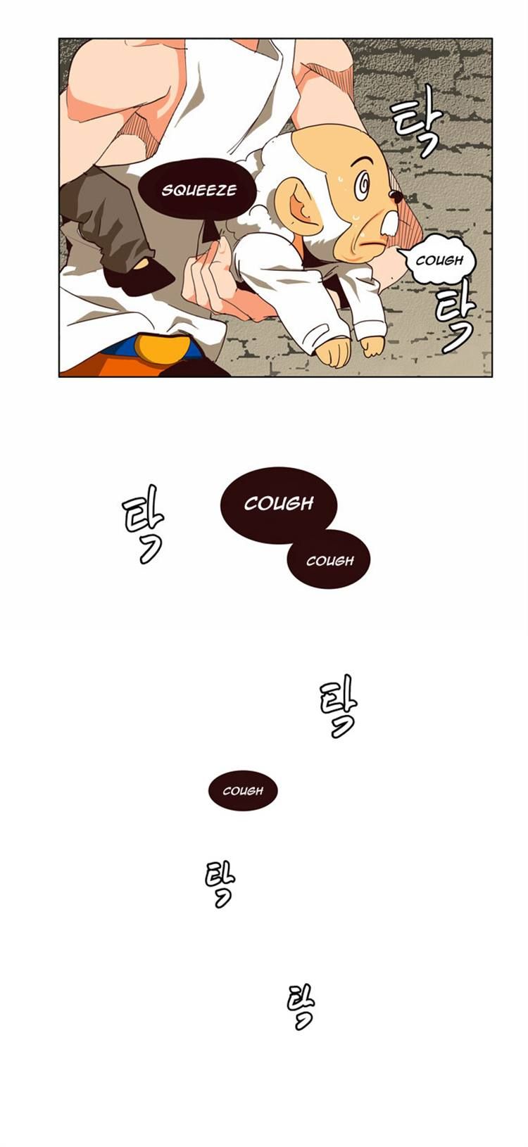 Page 49 of Chapter 129