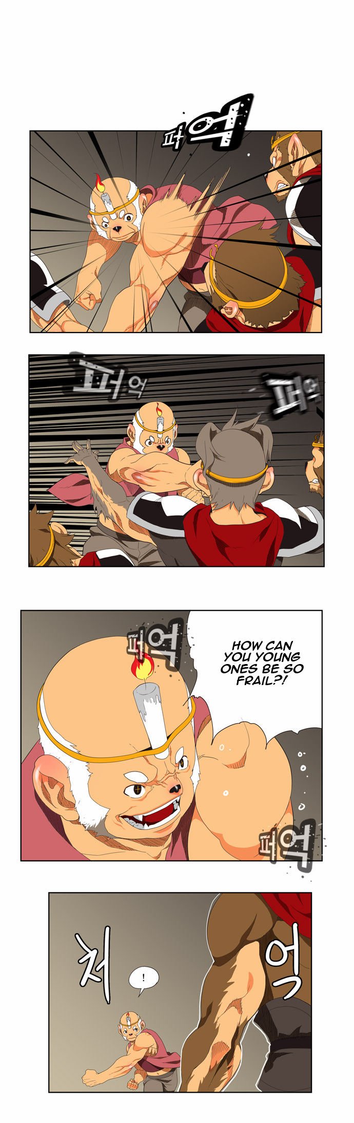 Page 1 of Chapter 130