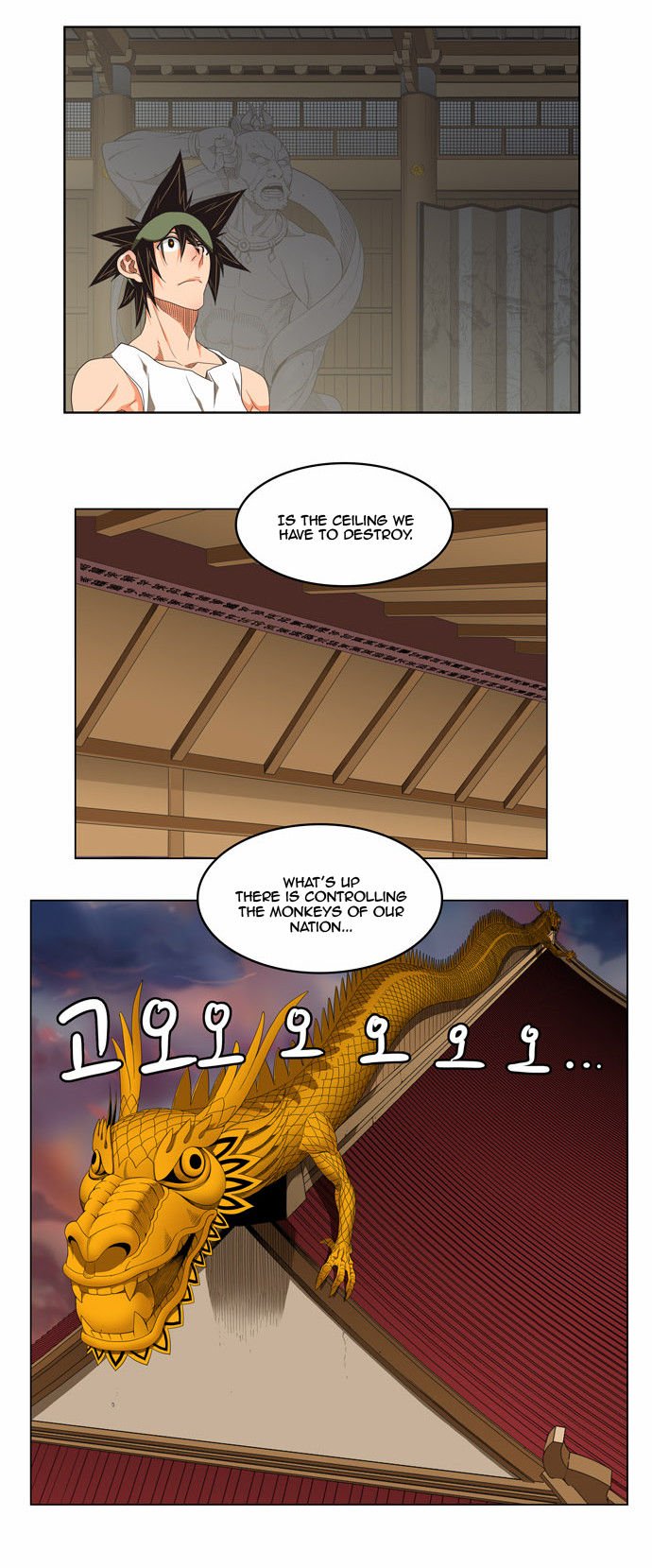 Page 4 of Chapter 130