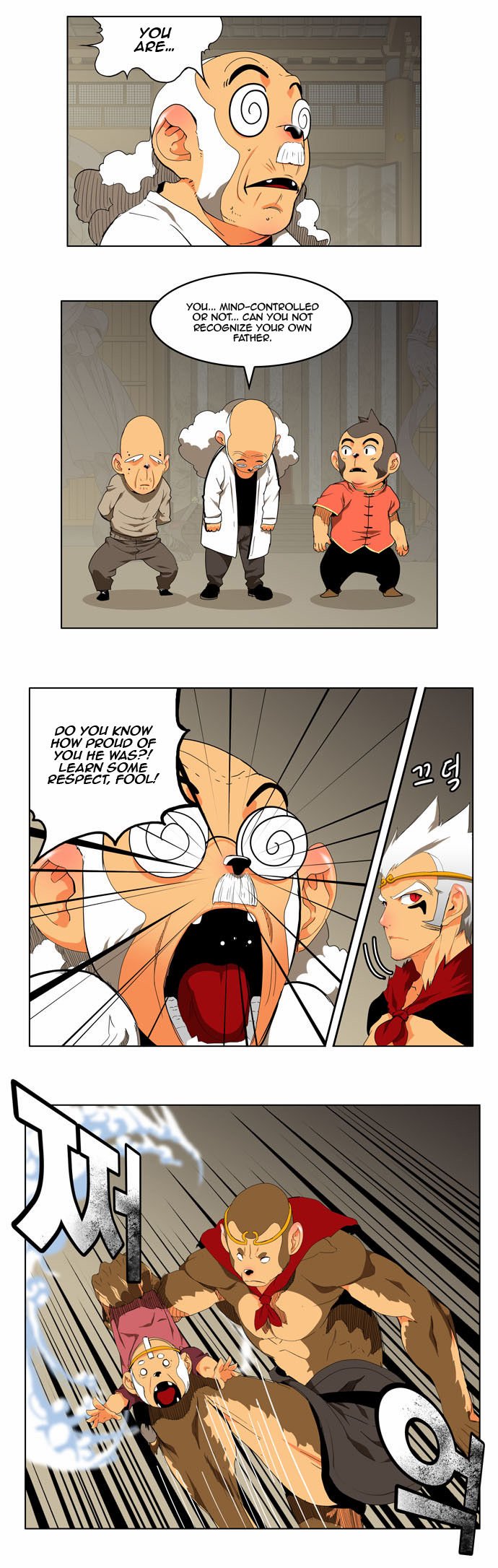 Page 7 of Chapter 130