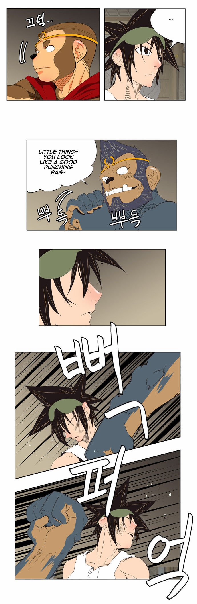 Page 11 of Chapter 130