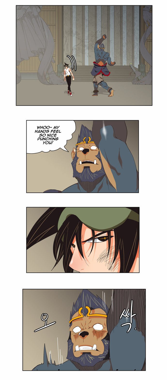 Page 12 of Chapter 130