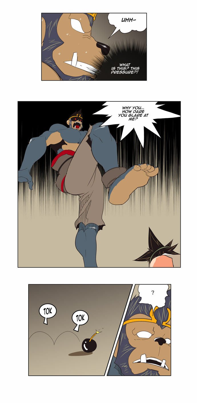 Page 15 of Chapter 130
