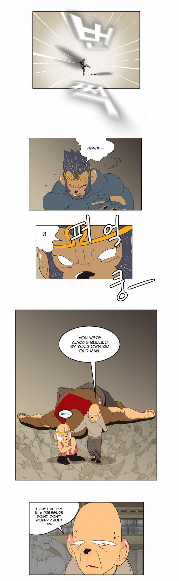 Page 16 of Chapter 130