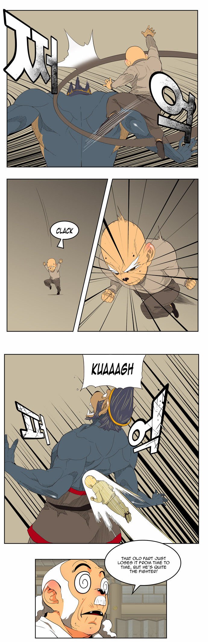 Page 18 of Chapter 130