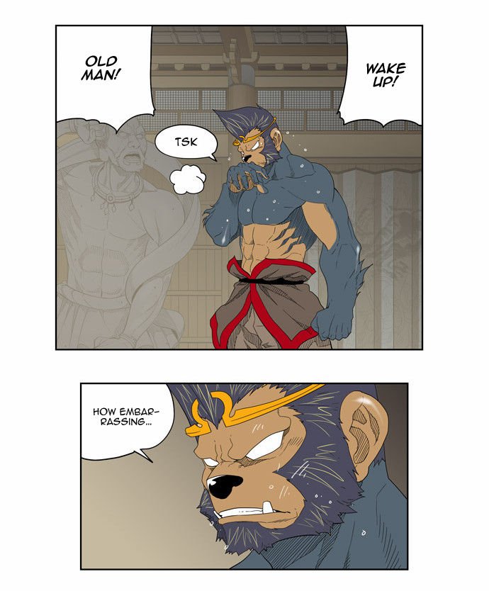 Page 23 of Chapter 130