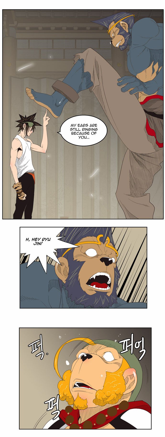 Page 26 of Chapter 130