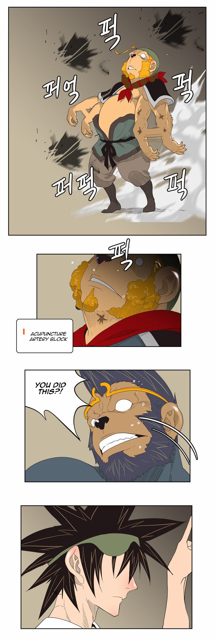Page 27 of Chapter 130