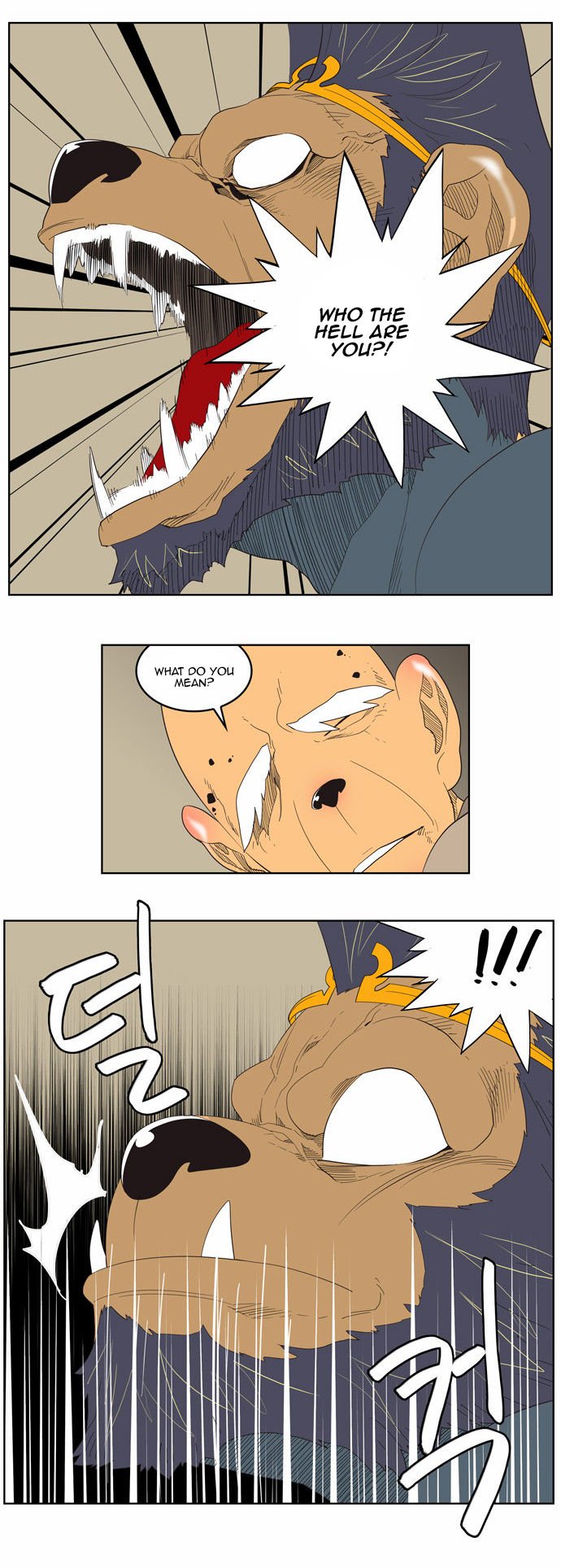 Page 29 of Chapter 130