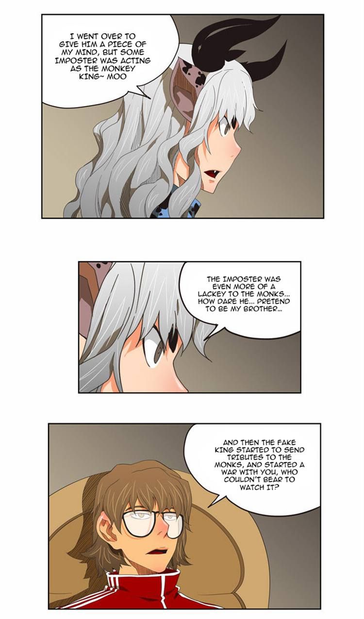 Page 3 of Chapter 131
