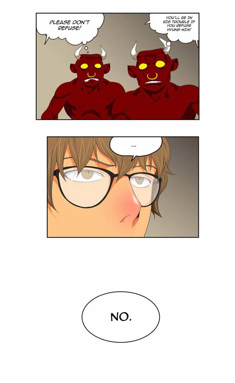 Page 5 of Chapter 131