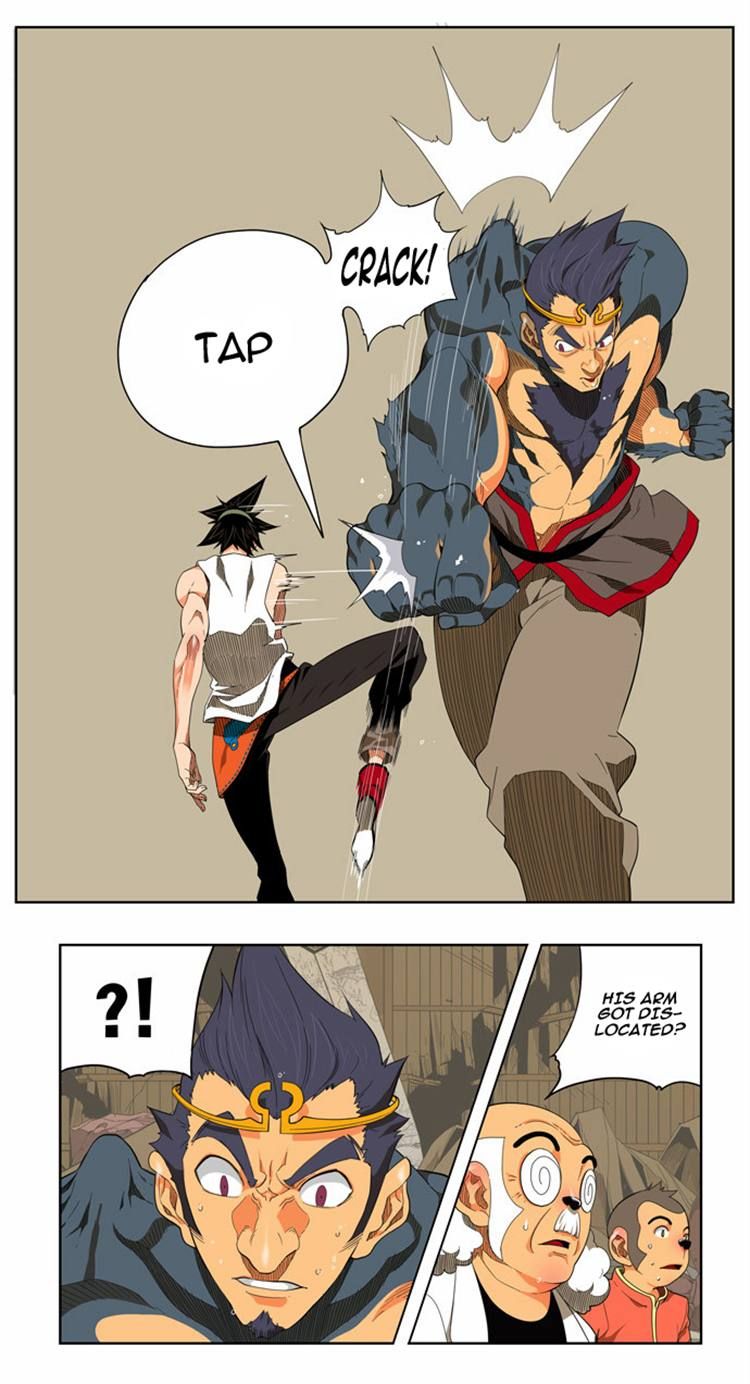 Page 12 of Chapter 131