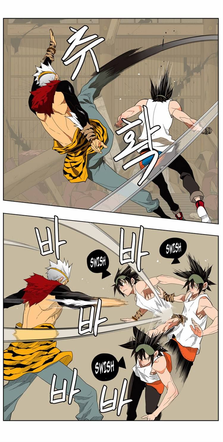 Page 19 of Chapter 131