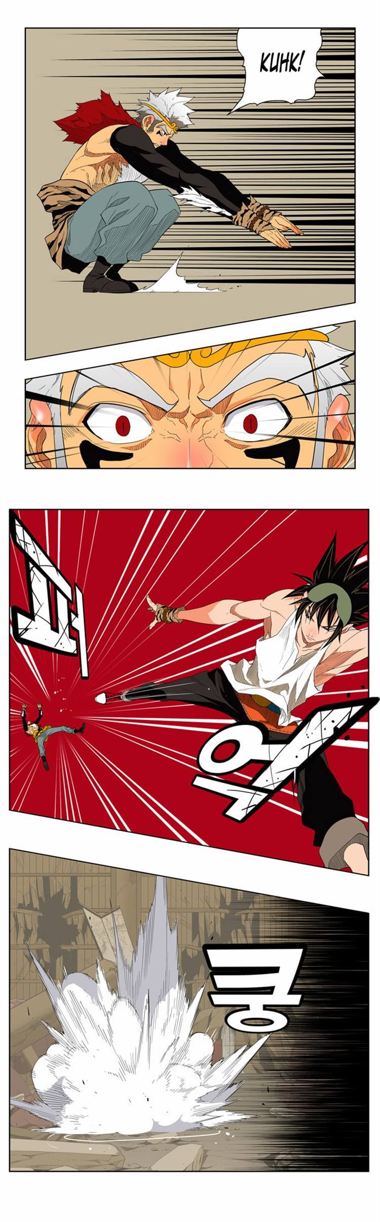 Page 21 of Chapter 131