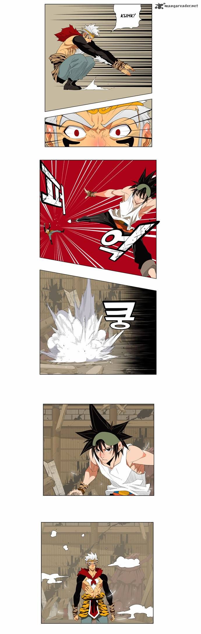 Page 1 of Chapter 132