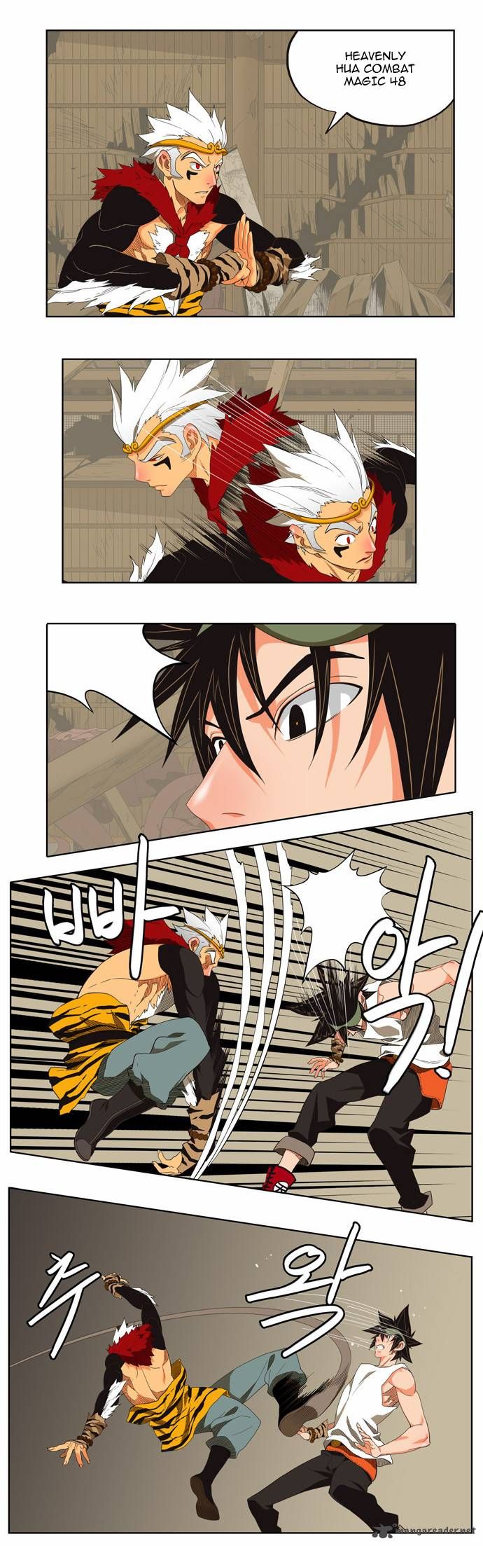 Page 3 of Chapter 132