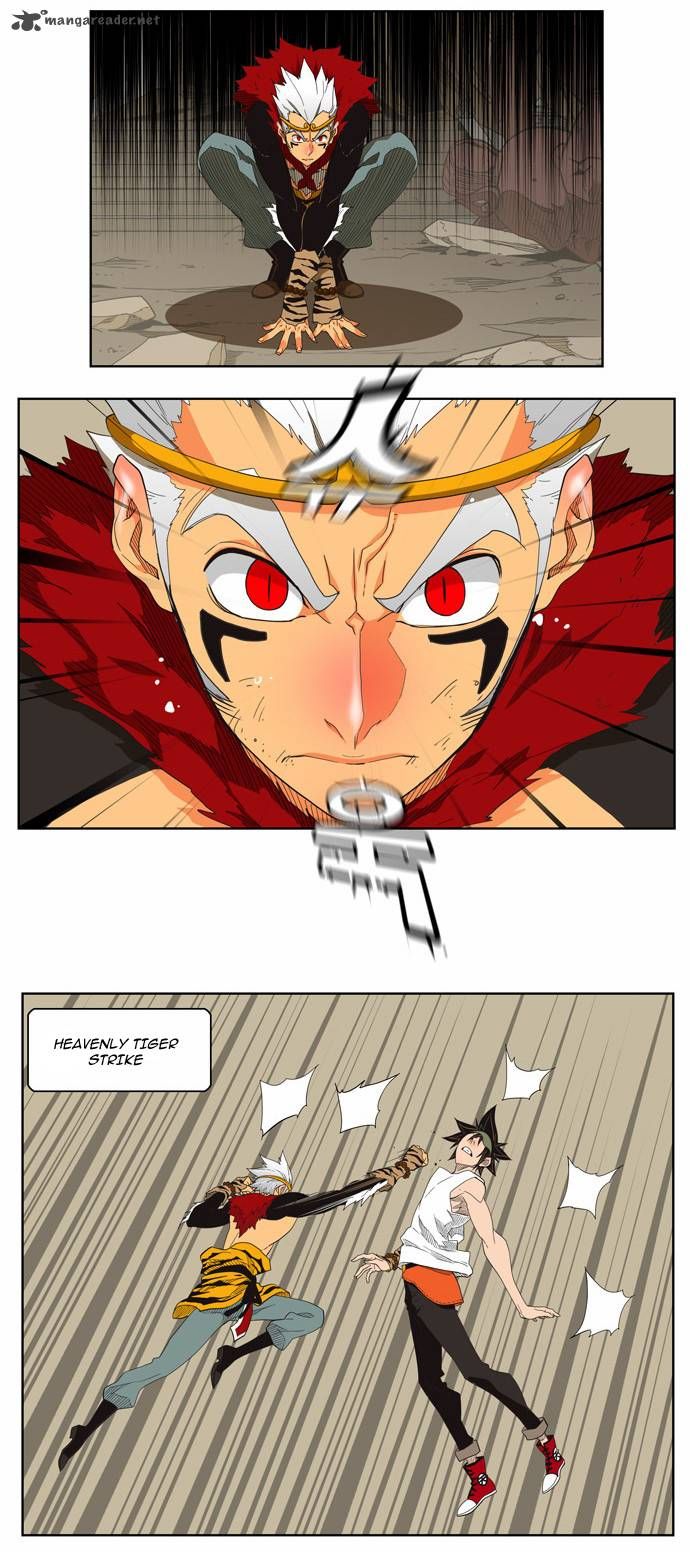 Page 5 of Chapter 132