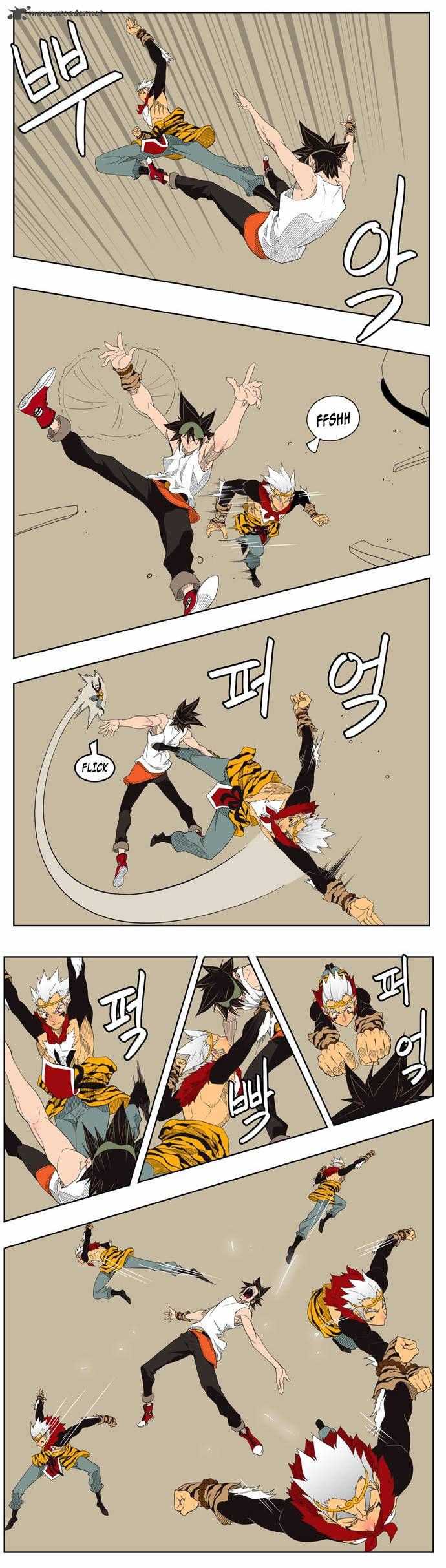 Page 6 of Chapter 132