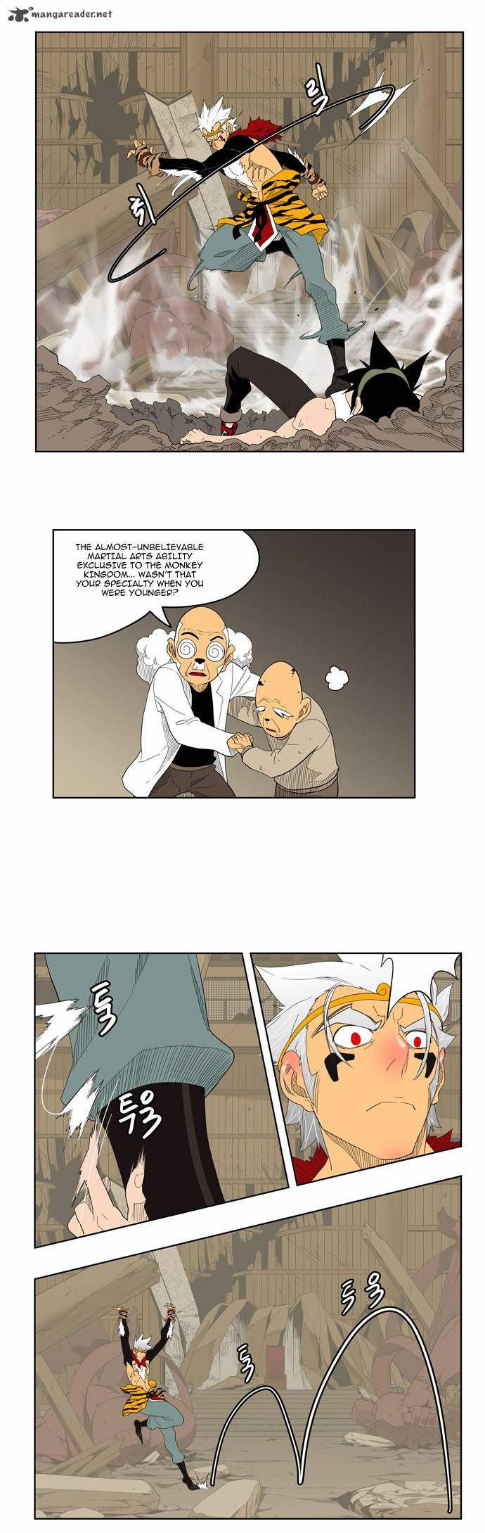 Page 8 of Chapter 132
