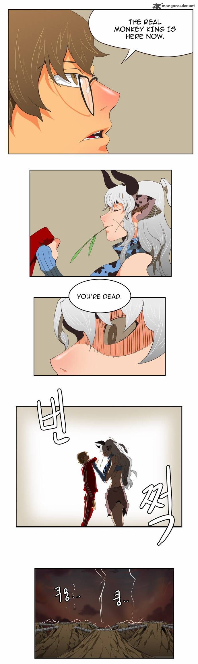 Page 14 of Chapter 132