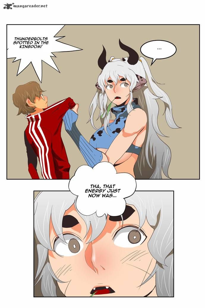 Page 15 of Chapter 132