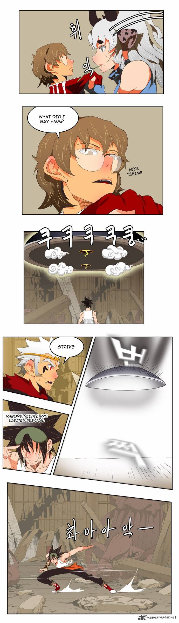 Page 16 of Chapter 132