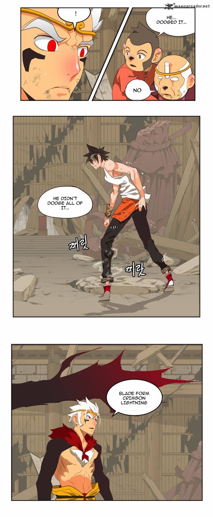 Page 17 of Chapter 132