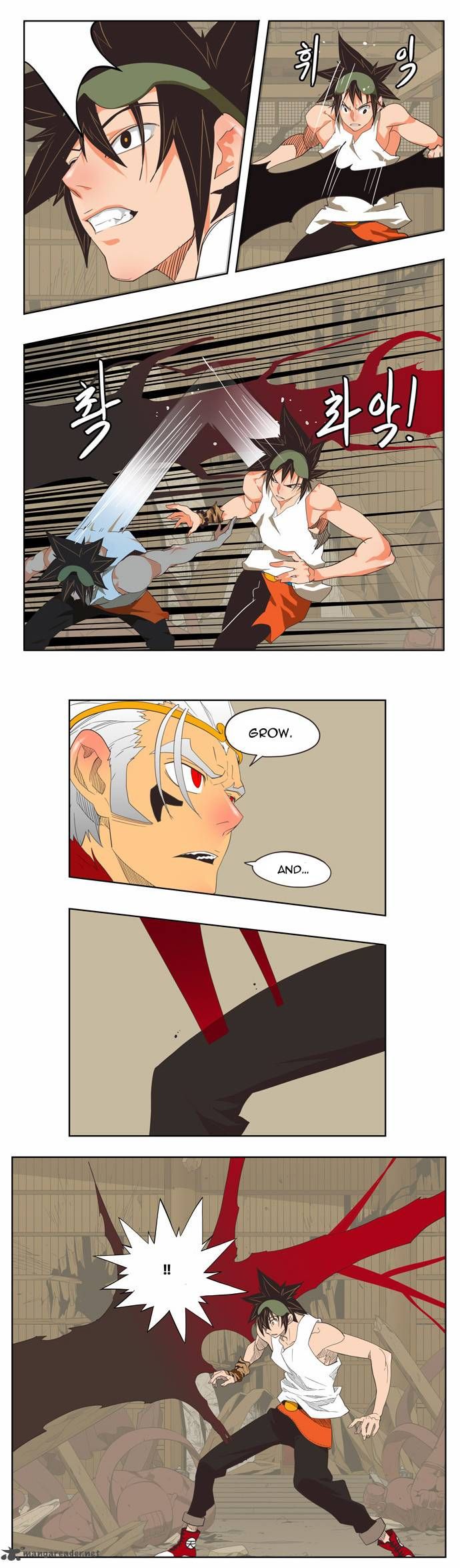 Page 18 of Chapter 132