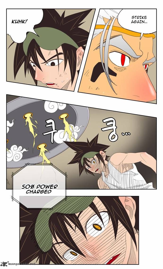 Page 19 of Chapter 132