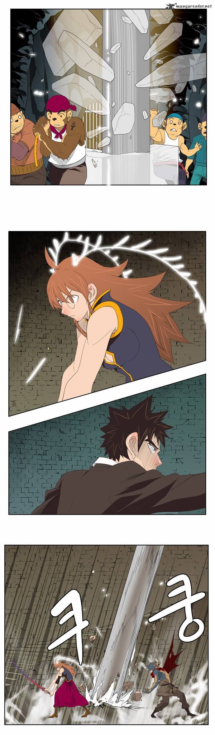 Page 21 of Chapter 132