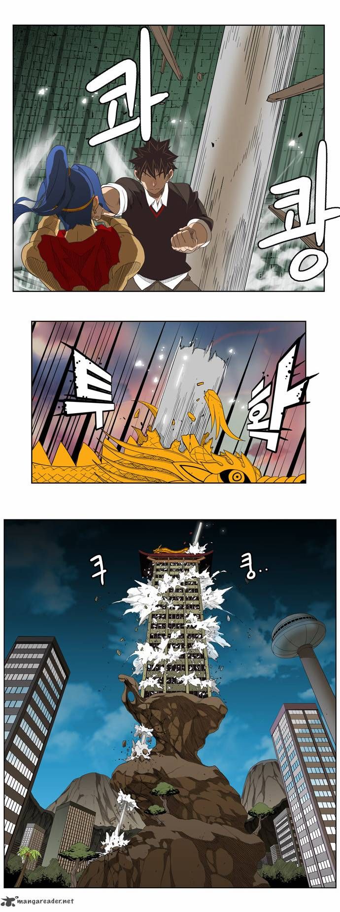 Page 22 of Chapter 132