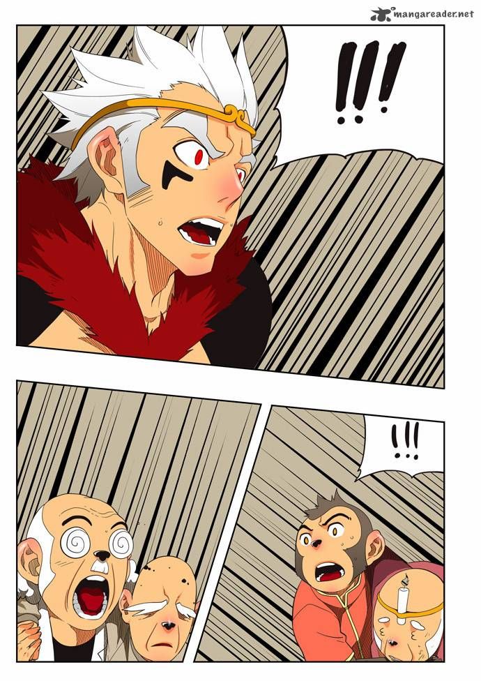 Page 23 of Chapter 132
