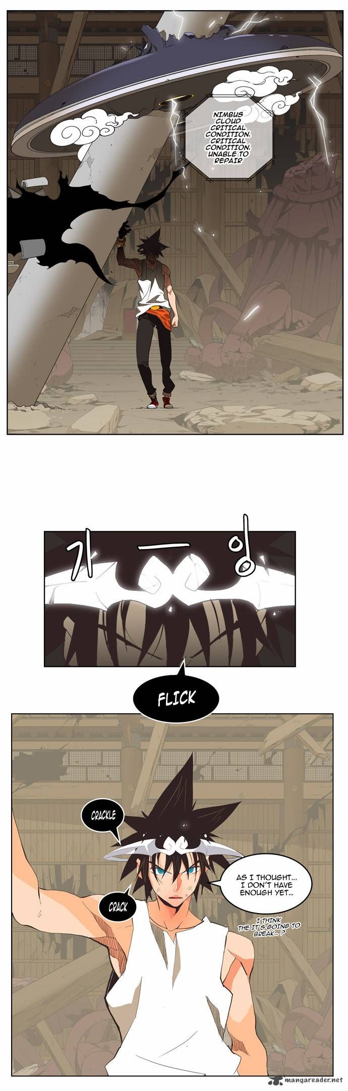 Page 24 of Chapter 132