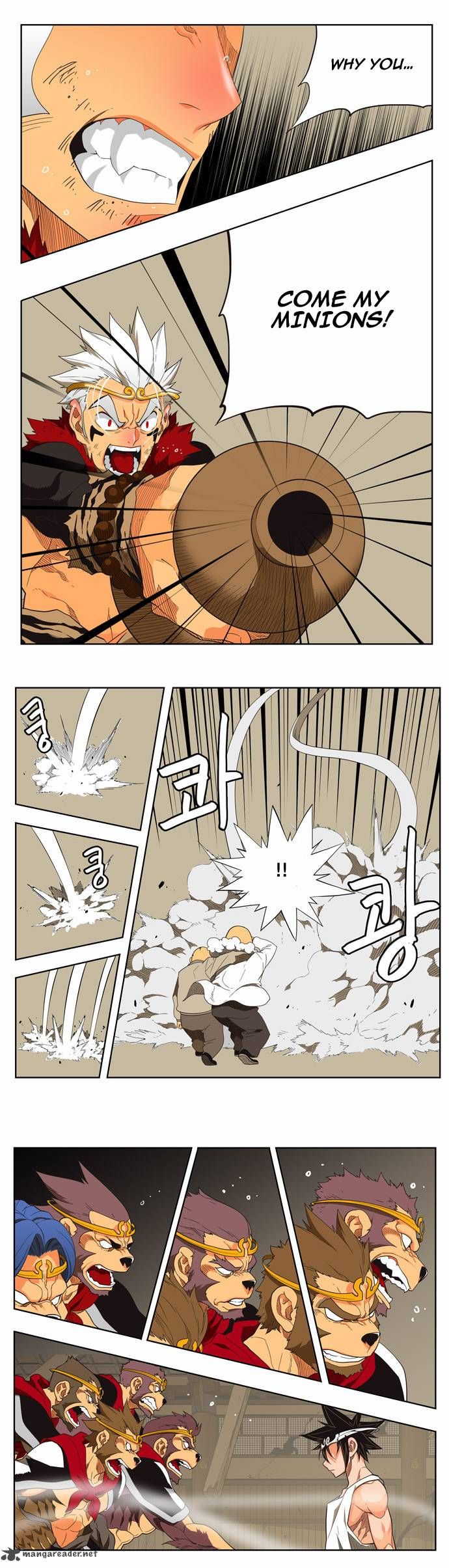 Page 25 of Chapter 132