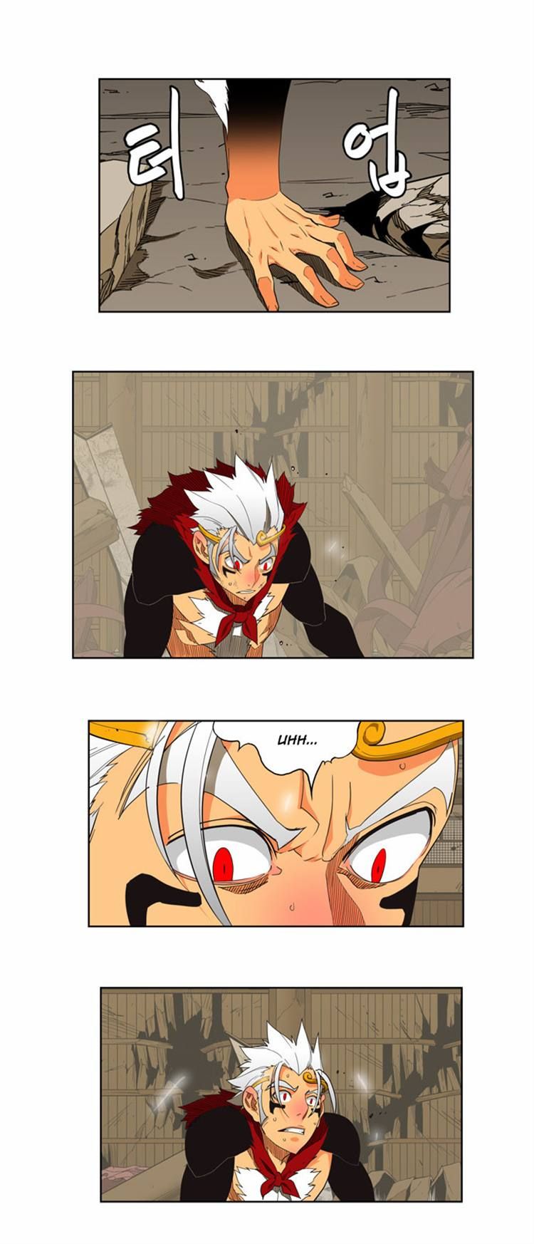 Page 4 of Chapter 133