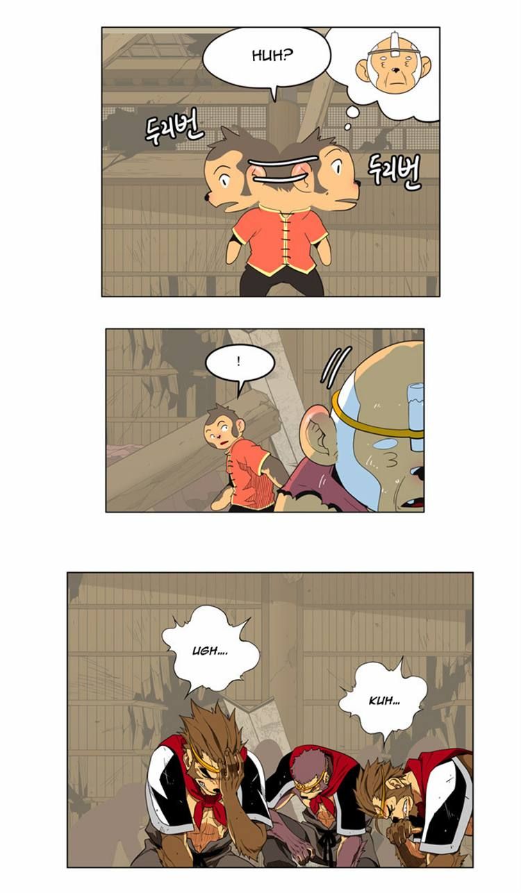 Page 7 of Chapter 133