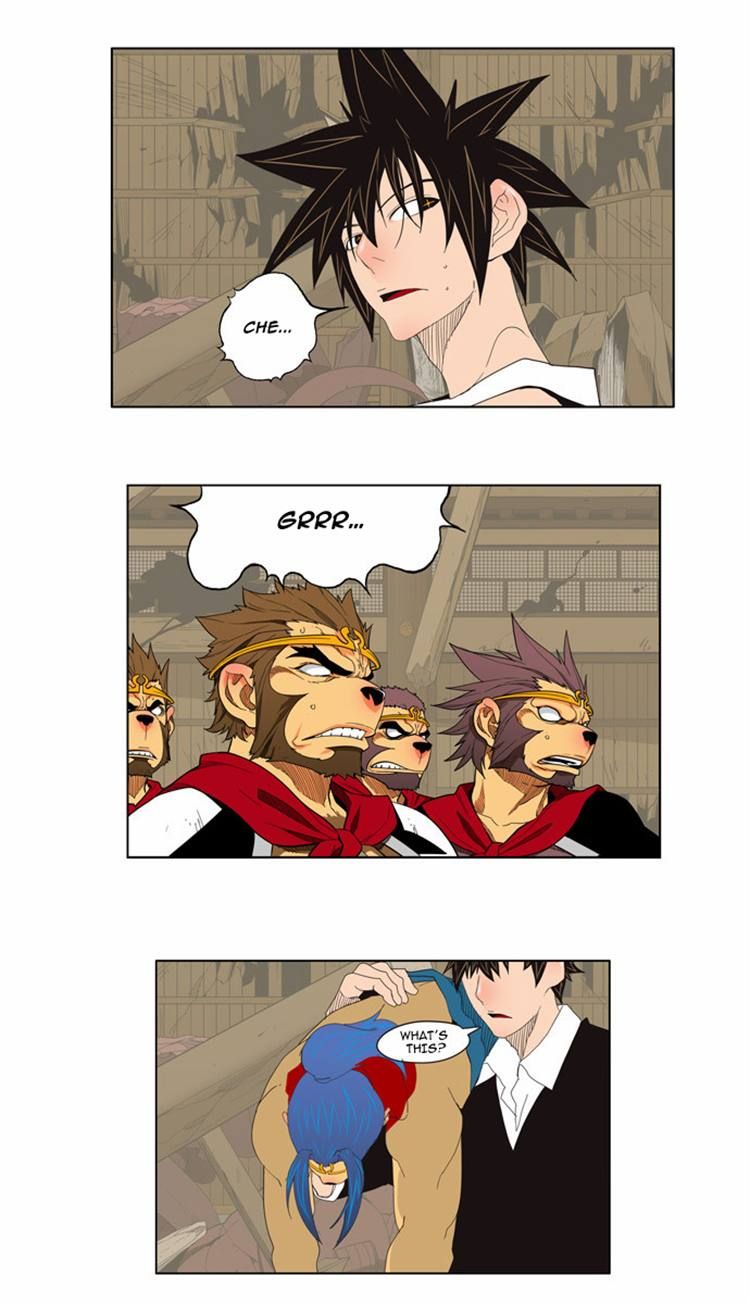 Page 8 of Chapter 133