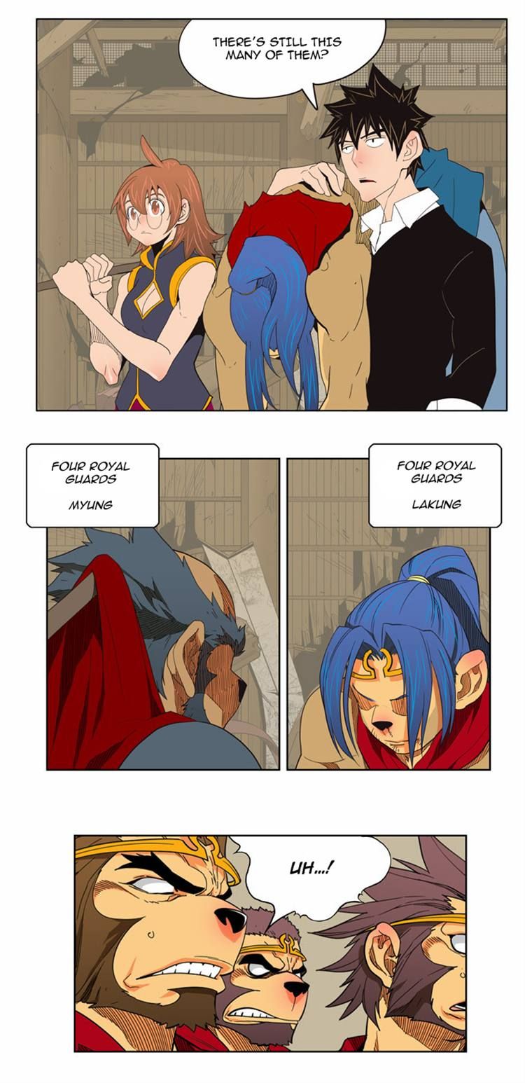 Page 9 of Chapter 133