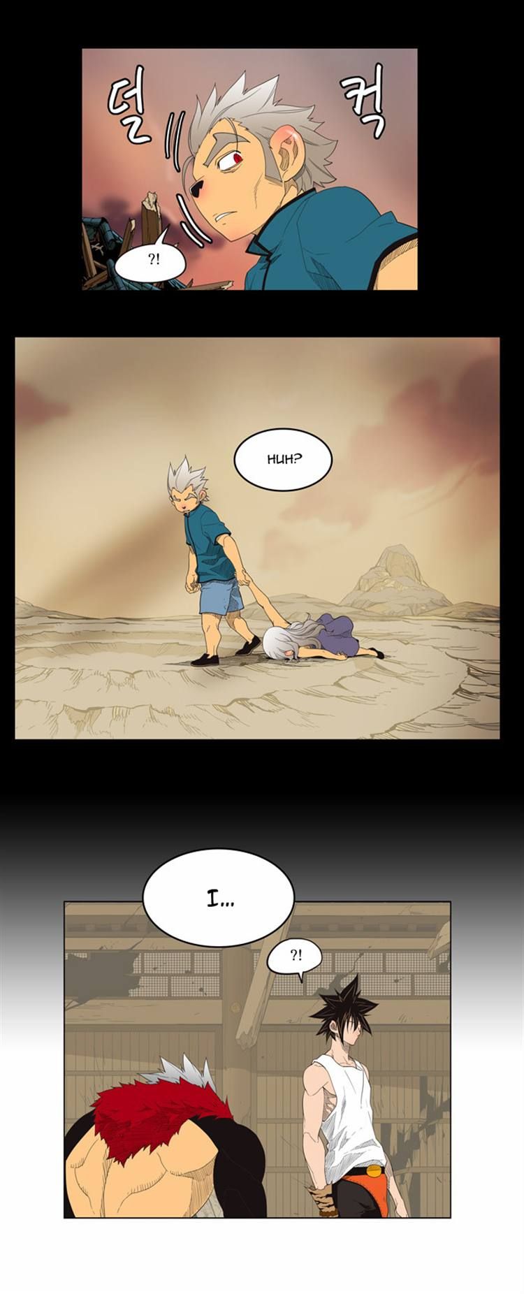 Page 12 of Chapter 133