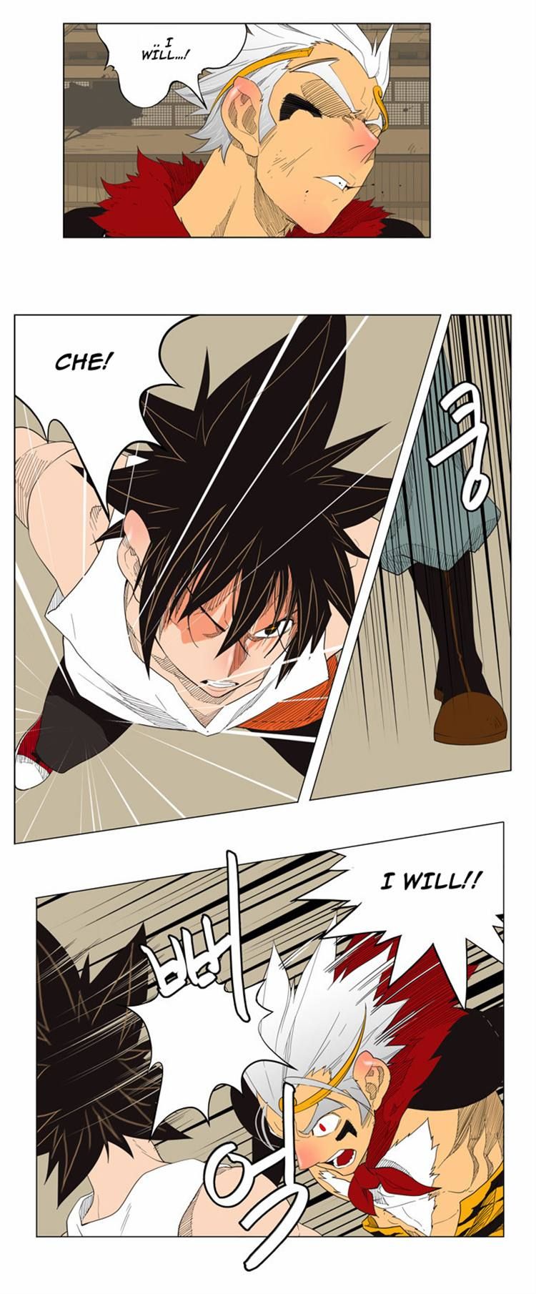 Page 14 of Chapter 133