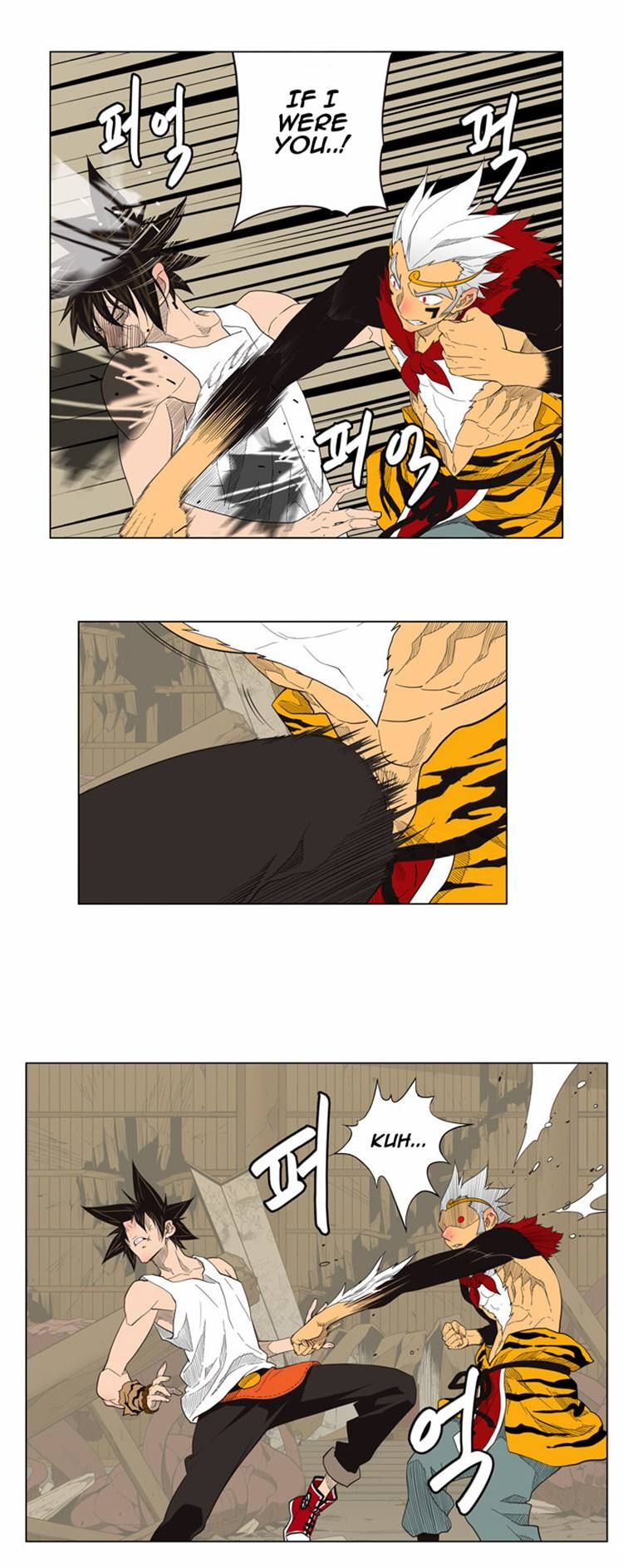 Page 15 of Chapter 133