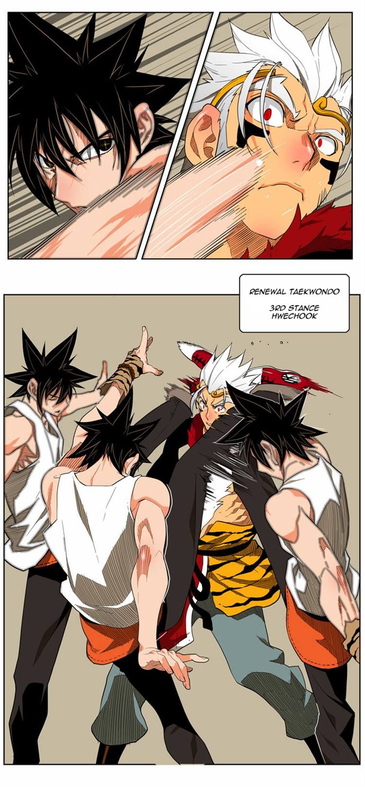 Page 16 of Chapter 133