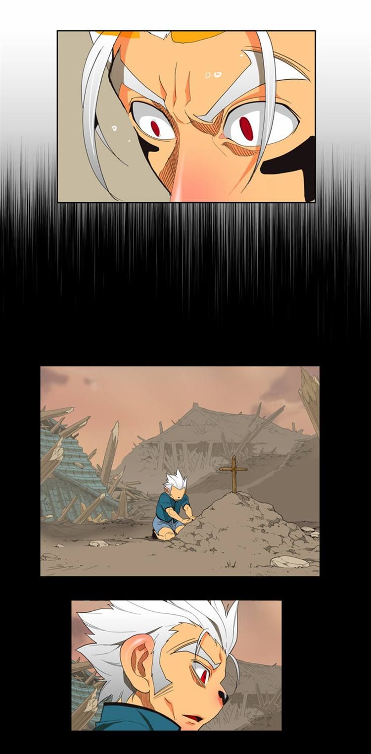 Page 17 of Chapter 133