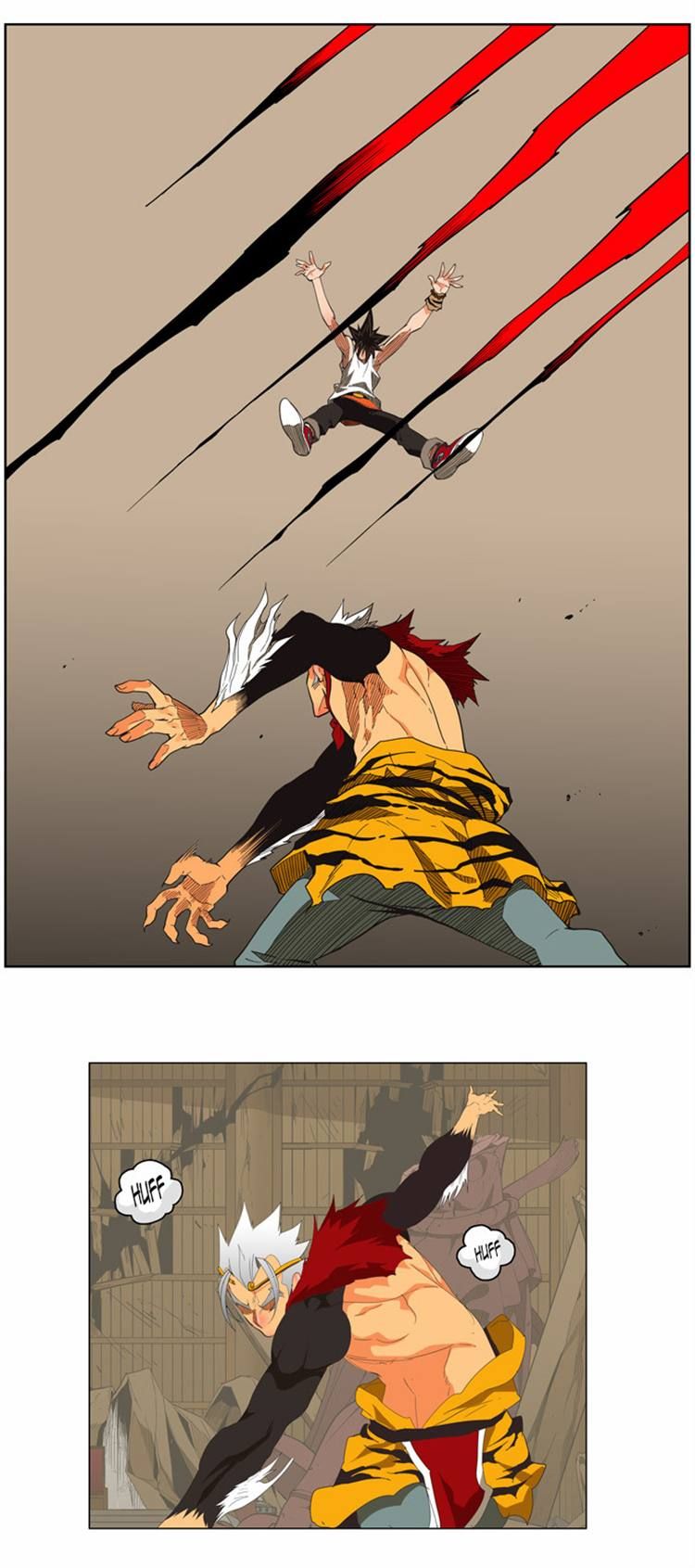 Page 23 of Chapter 133