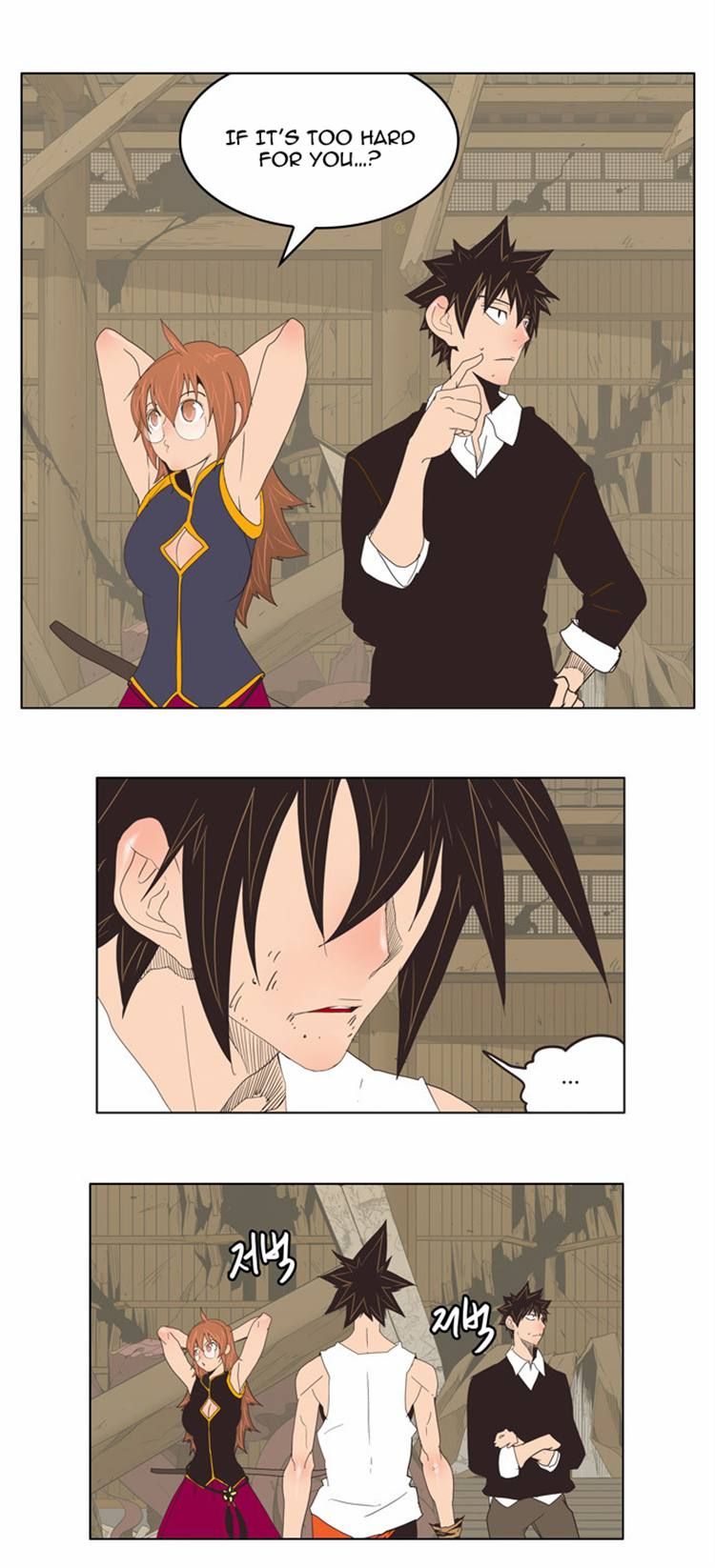 Page 26 of Chapter 133