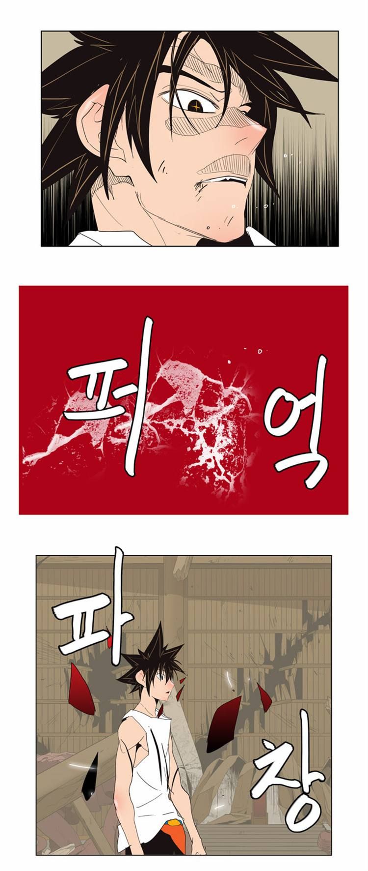 Page 36 of Chapter 133