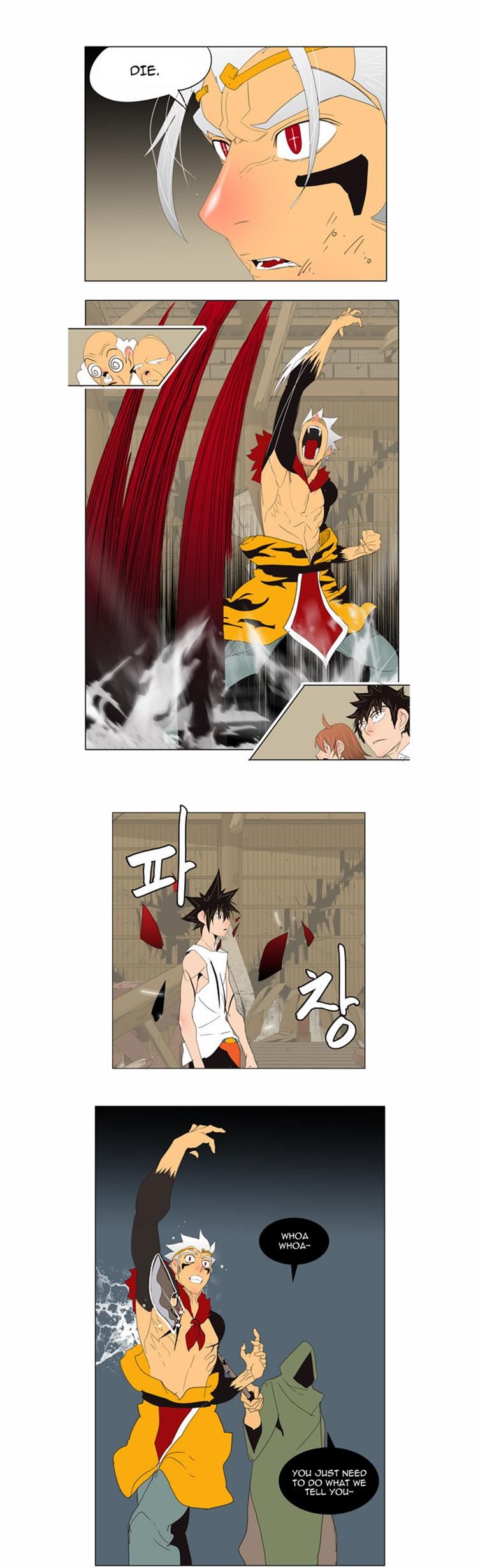 Page 2 of Chapter 134