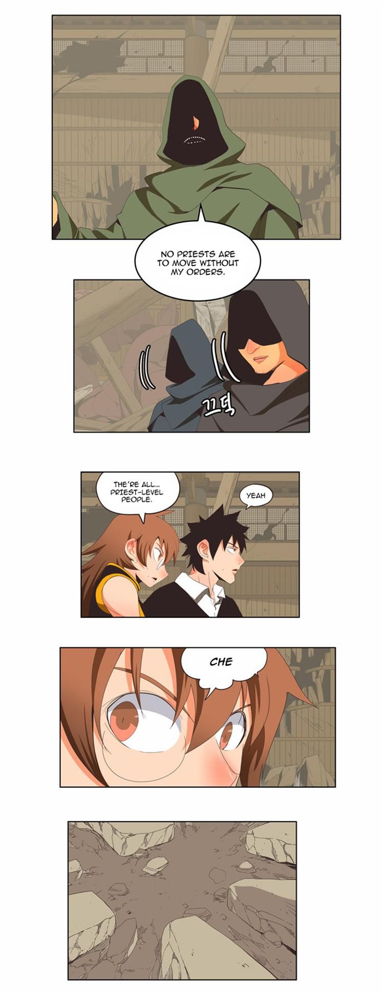 Page 4 of Chapter 134