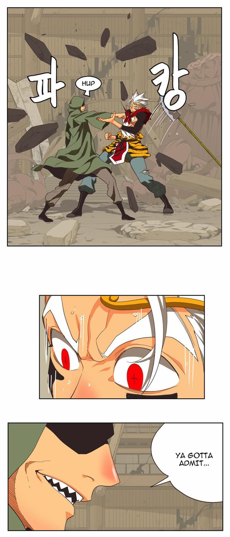 Page 8 of Chapter 134