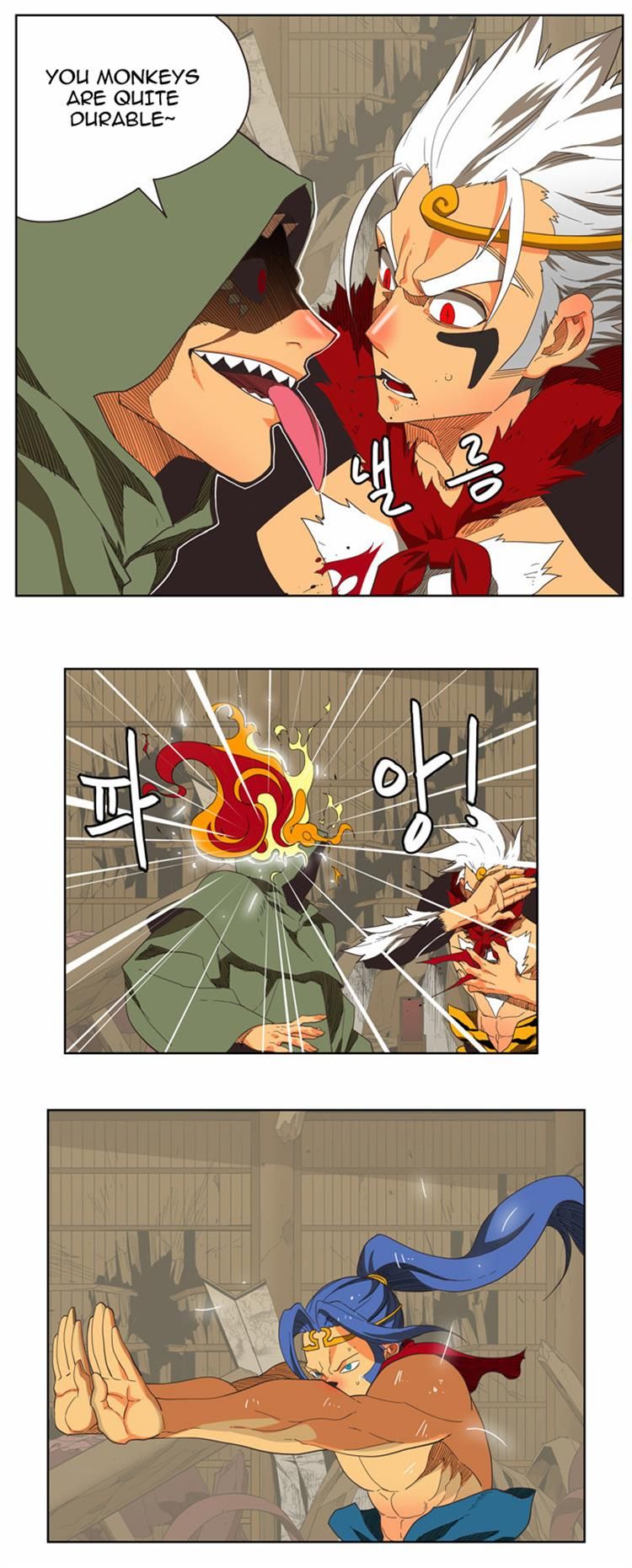 Page 9 of Chapter 134